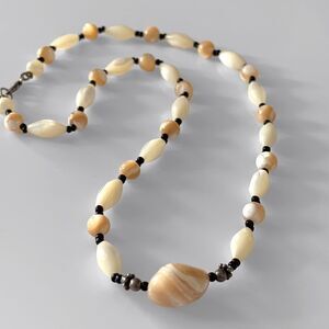 Vintage Marbled Agate Beaded Necklace